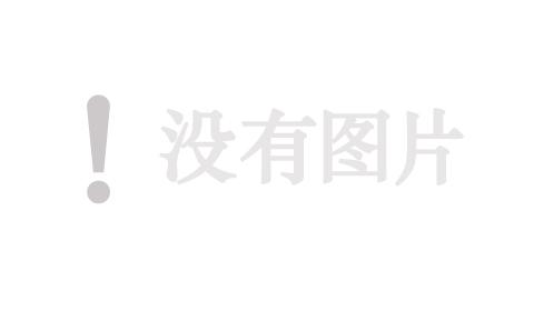 解密外星人档案 第一季